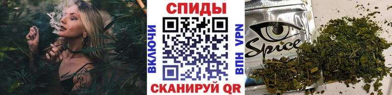 дарк нет состав  Балтийск  БУТИРАТ оксибутират  как найти закладки 