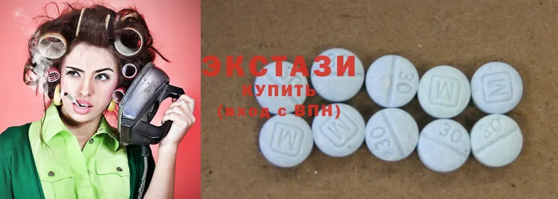 Ecstasy 280 MDMA  нарко площадка формула  Балтийск  наркотики 