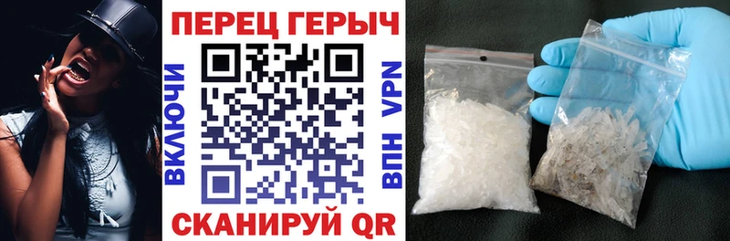 где найти наркотики  Балтийск  Героин гречка 
