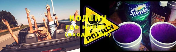альфа пвп VHQ Нефтегорск
