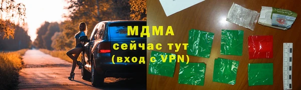 мескалин Наволоки
