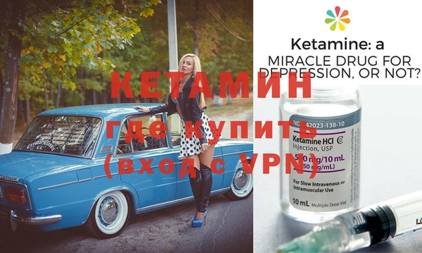 МДПВ Нея