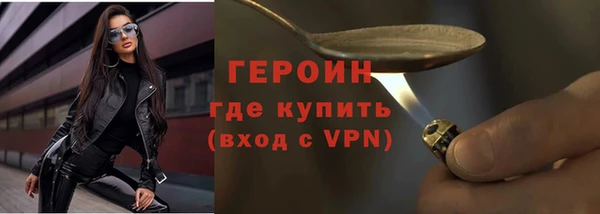 МДПВ Нея