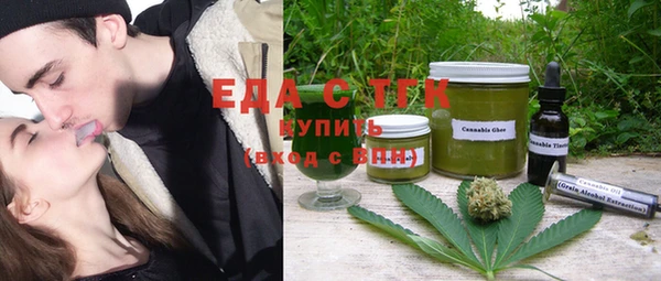 МДПВ Нея