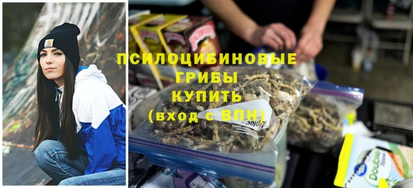 альфа пвп VHQ Нефтегорск