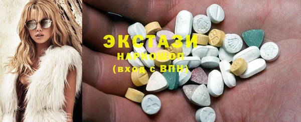 МДПВ Нея