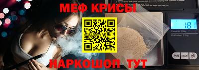 прущий лед Кандалакша