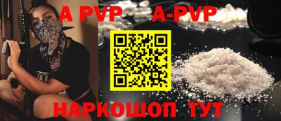 марки nbome Камышлов