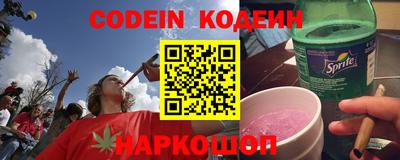 прущий лед Кандалакша
