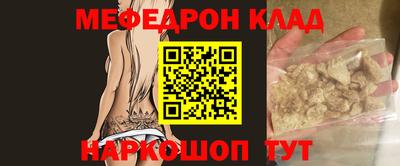 скорость mdpv Канаш