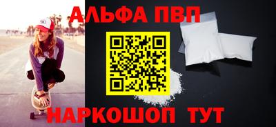 прущий лед Кандалакша