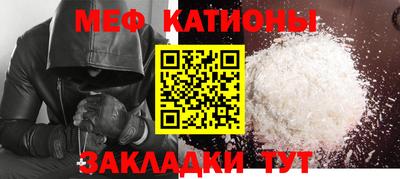 скорость mdpv Канаш