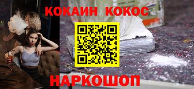 прущий лед Кандалакша