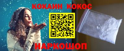 марки nbome Камышлов