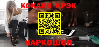 прущий лед Кандалакша