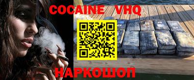 марки nbome Камышлов