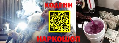 прущий лед Кандалакша