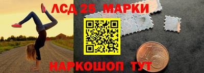 прущий лед Кандалакша