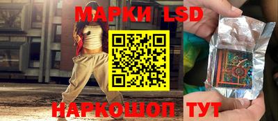 мет Абакан