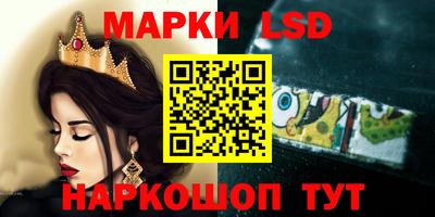 скорость mdpv Канаш