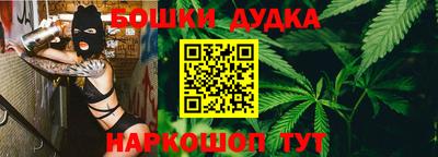 прущий лед Кандалакша