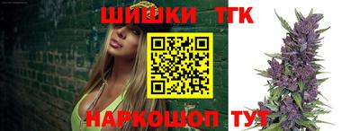 прущий лед Кандалакша