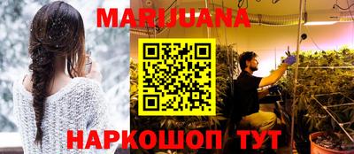марки nbome Камышлов