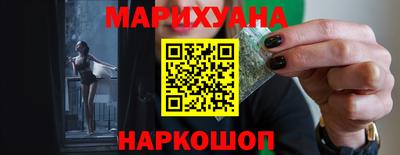 марки nbome Камышлов