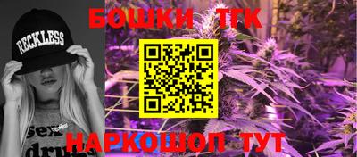 прущий лед Кандалакша