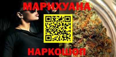 скорость mdpv Канаш