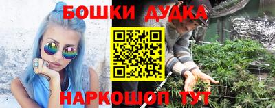 скорость mdpv Канаш