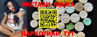 прущий лед Кандалакша