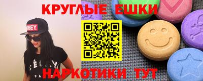 прущий лед Кандалакша