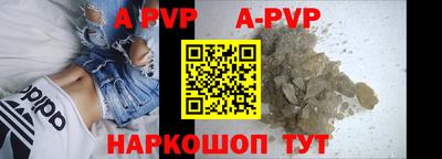 прущий лед Кандалакша