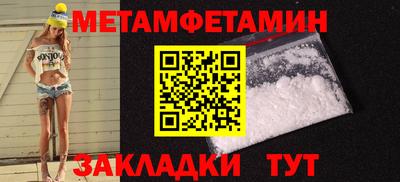 прущий лед Кандалакша