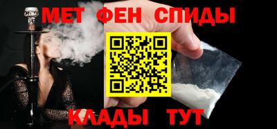 прущий лед Кандалакша