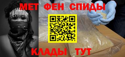 скорость mdpv Канаш