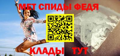 марки nbome Камышлов