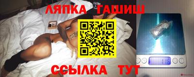 марки nbome Камышлов