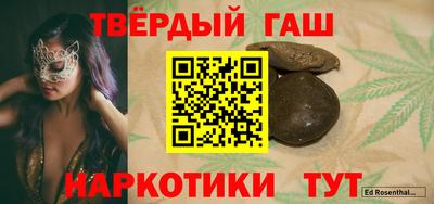 прущий лед Кандалакша