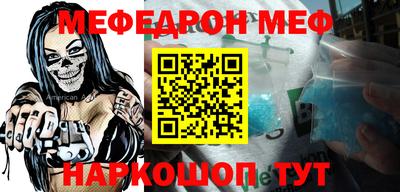 прущий лед Кандалакша