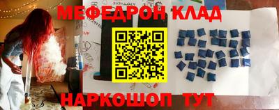 марки nbome Камышлов