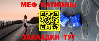 прущий лед Кандалакша