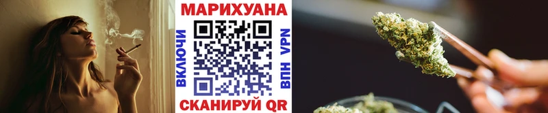 KRAKEN сайт  Балтийск  Канабис OG Kush 